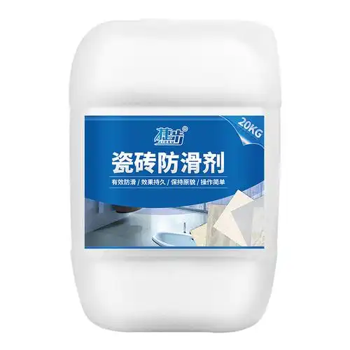 捷步瓷砖防滑剂地面防滑液厨房洗手间止剂滑地板砖防滑20l工程装