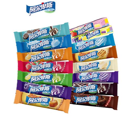 零食阿尔卑斯条糖牛奶糖31g21条牛奶硬糖整盒分享传统糖果