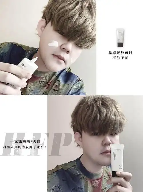 看到组里时代的眼泪满汉全席