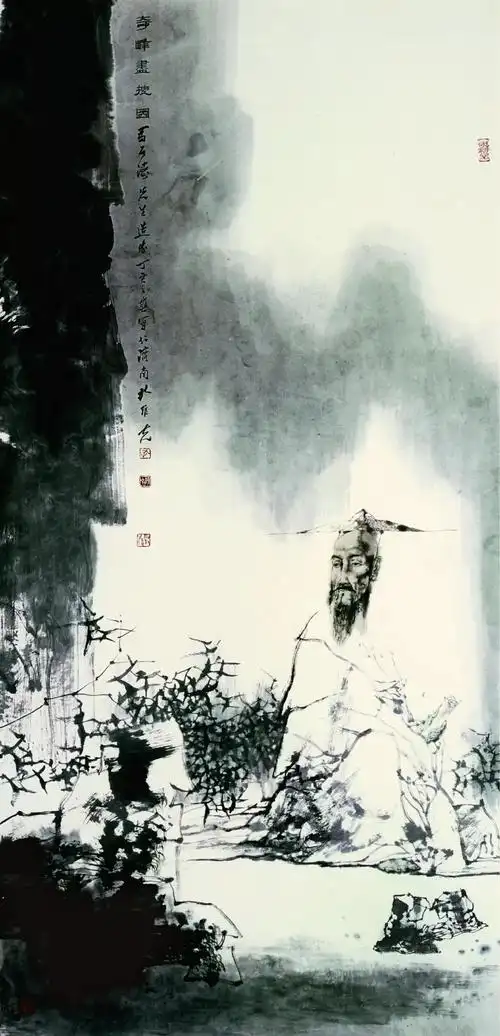 孔维克:中国人物画现代性探索的新路径