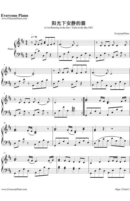 阳光下安静的猫钢琴谱-空之轨迹the3rdost1