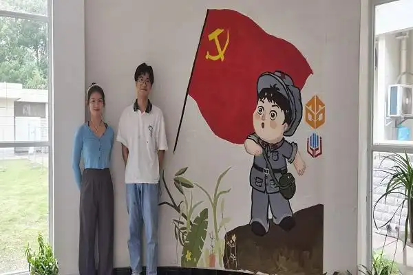 建筑与艺术学院开展庆祝建党百年主题墙绘活动