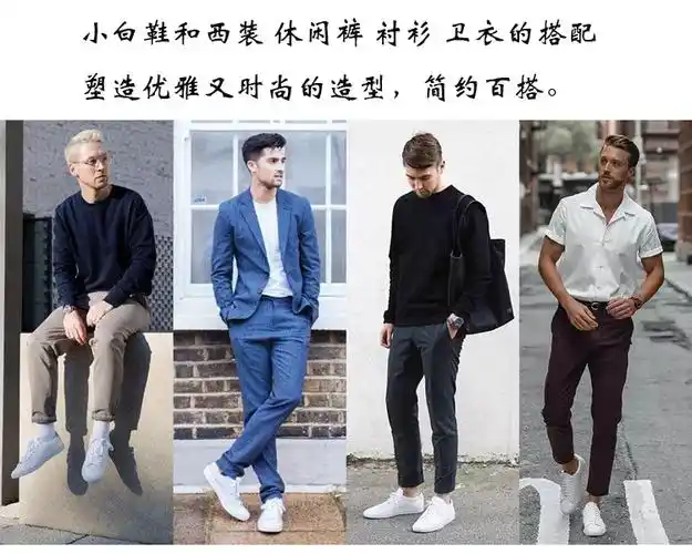 木林森(mulinsen)休闲鞋男2022夏季新品透气板鞋韩版潮流网面透气男鞋