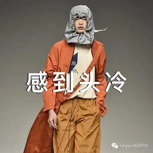 再好看的人也有被做成表情包的一天 | 附本宇宙最时尚的表情包下载