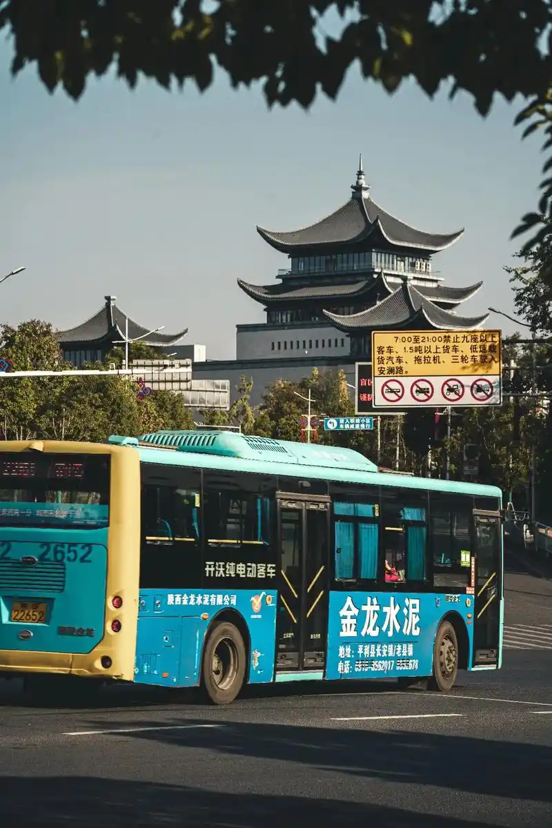 安康扫街.#城市 #扫街 #人文 #风光摄影 #安康市 - 抖音