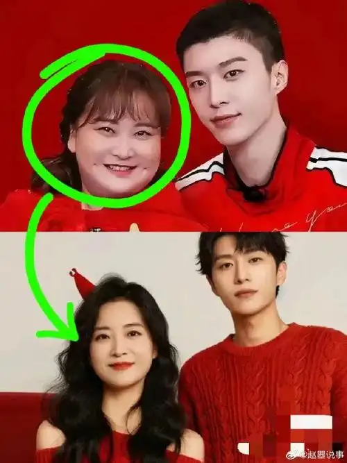 天呐!|加饭|范丞丞|贾玲_新浪新闻