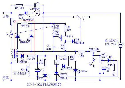可控硅充电器电路图