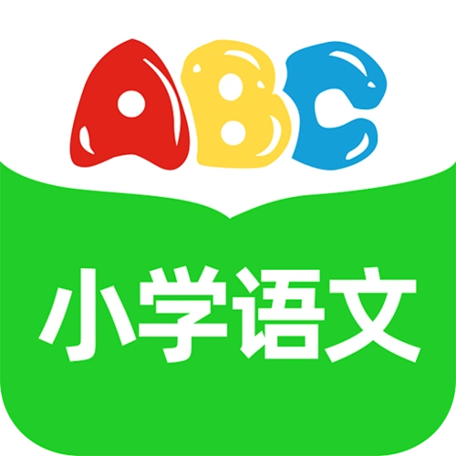 小学语文