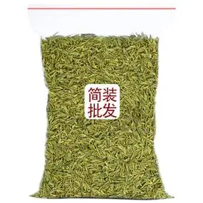 余姚瀑布云雾绿茶2024新茶 浙江宁波特产仙茗茶叶散装500g栗香型