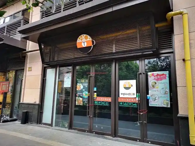 斜土路沿街商铺,适合高端美容spa,足浴养生,健身