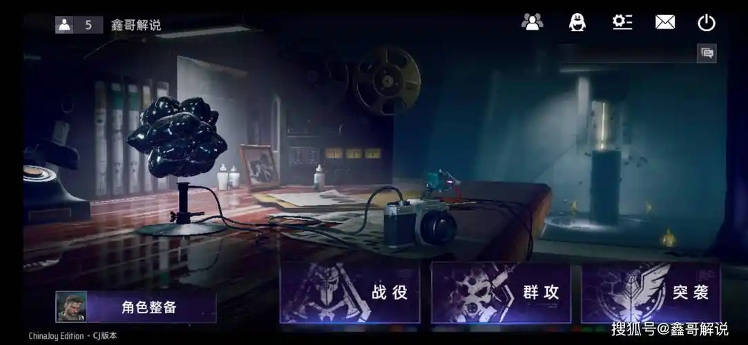 projectgaia测试版游戏内测资格及注意事项