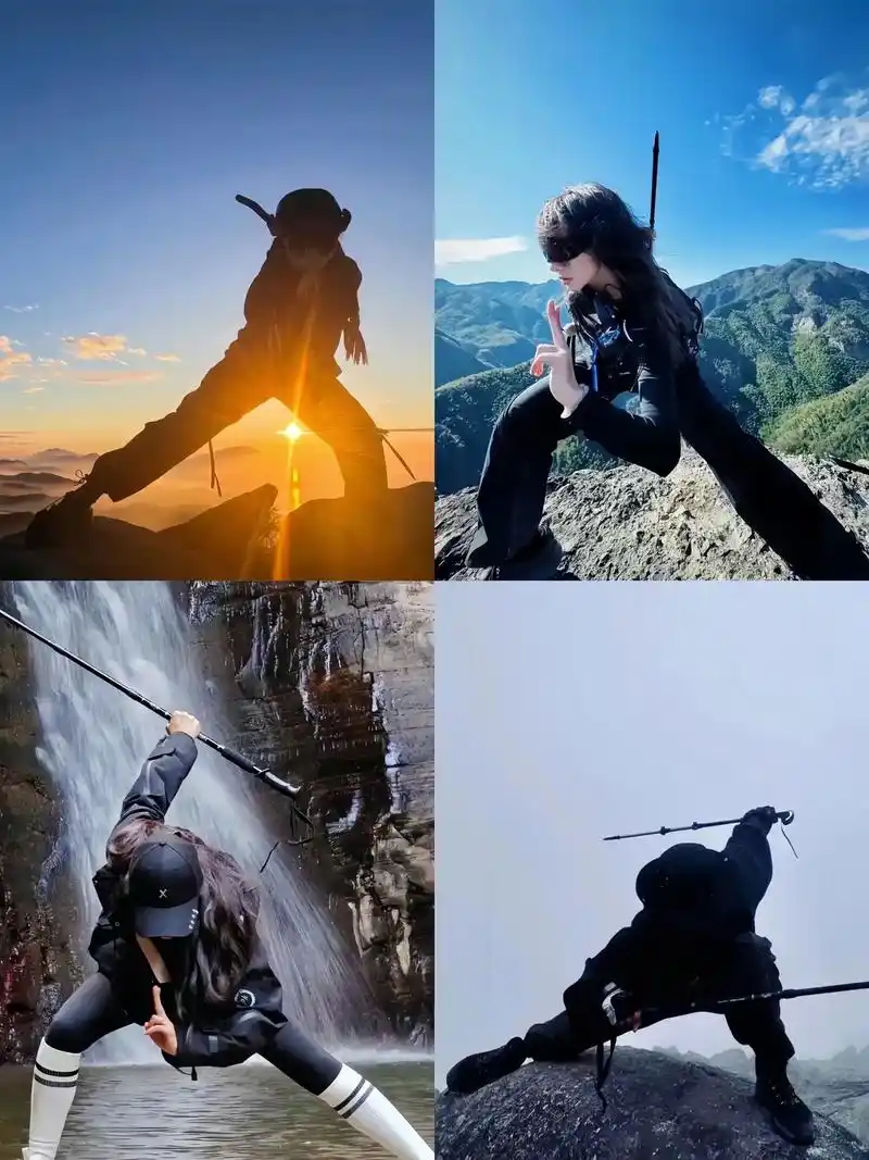 当代年轻人登山拍照姿势大全!太帅了!年轻不嗨 老年痴呆谁会拒 - 抖音