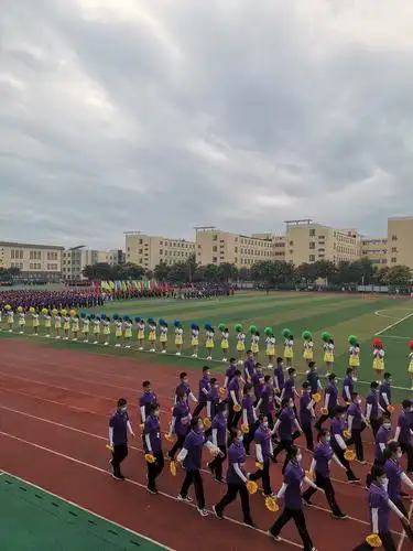 双塔中学运动会开幕式