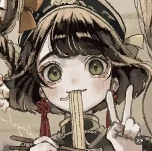 好康的四人闺蜜头像