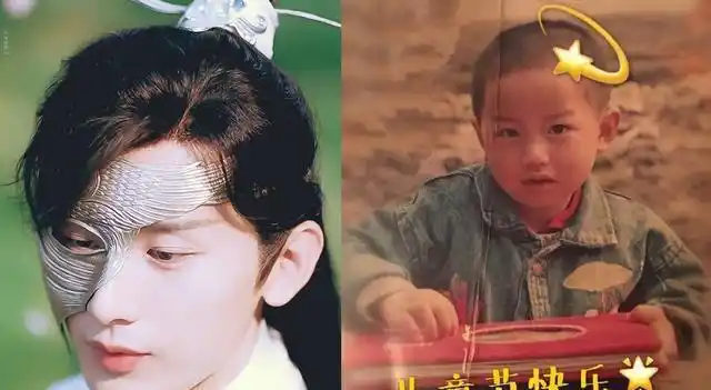 成毅|秦俊杰|欢瑞_网易订阅