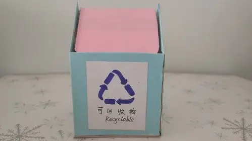 手工垃圾桶怎么制作,手把手教大家做一个桌面垃圾桶,非常简单