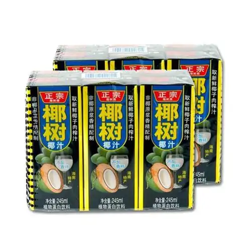 【团购】【椰树牌椰汁利乐装六连包(盒装 6*245ml)*2】