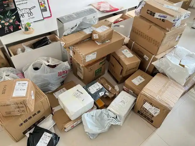 新家的第200个快递