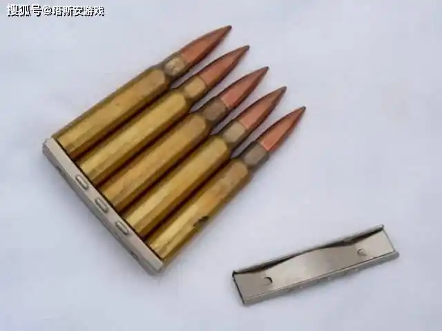 92×57毫米的毛瑟步枪弹药.