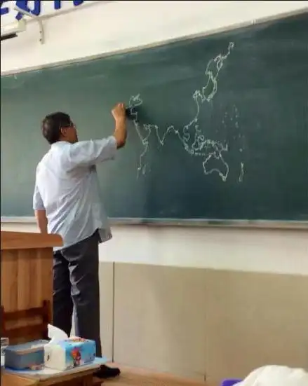 组图历史老师手绘世界地图被称神技
