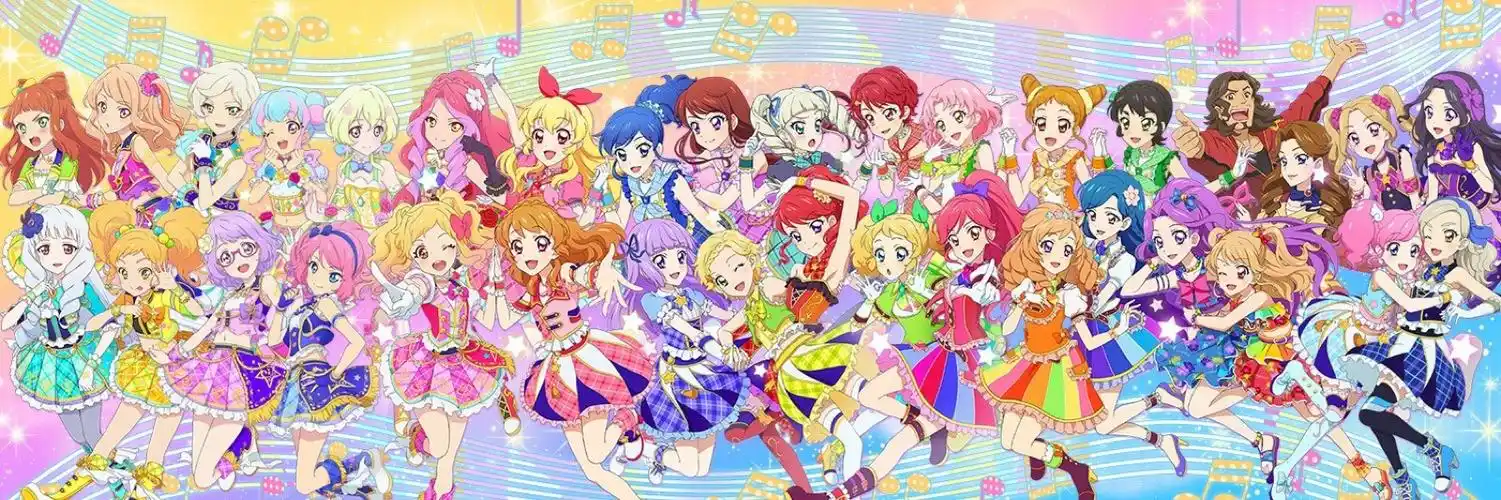 偶像活动官方图片