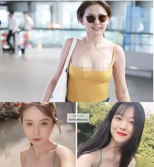 前段时间热依扎因为机场照片在网上引起了极大的讨论,其中很多是对她