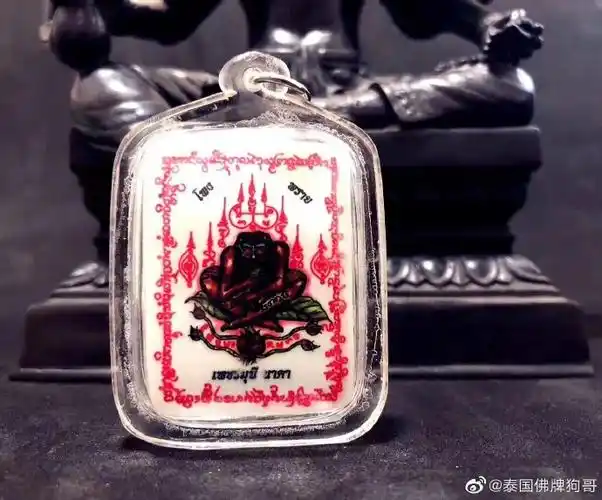 鲁士劈木利最强- - 一期皮烹