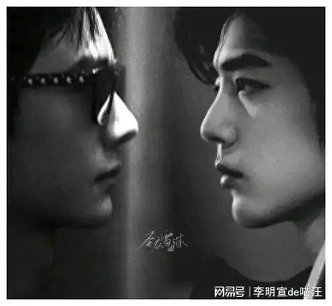 在肖战海报旁边放了一个类似王一博的剪影,被肖战粉丝指定是"王一博"