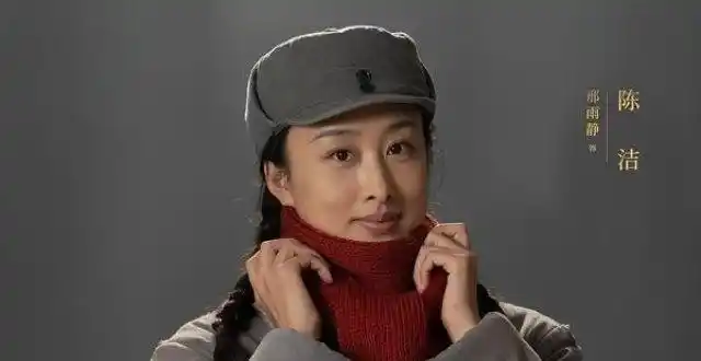 这位牺牲在黎明前的女文工团员,王树增写过她,《大决战》演过她