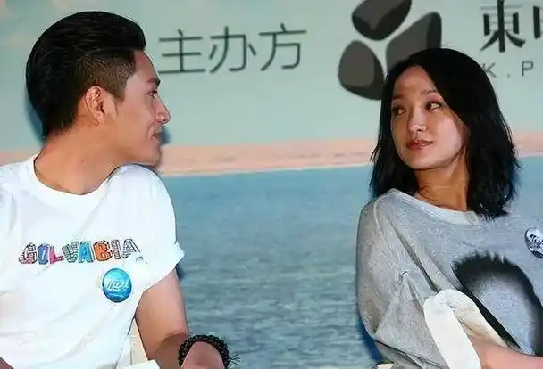 陈坤周迅公司注册"好多人"商标,涉及教育等多领域_明星_电影