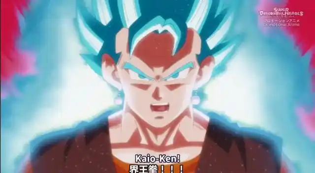 【龙珠英雄】(3)最强战士贝吉特超蓝界王拳炸裂