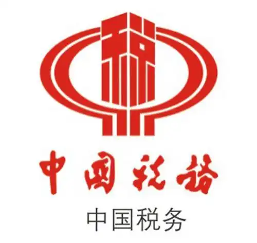 中国税务标志简笔画
