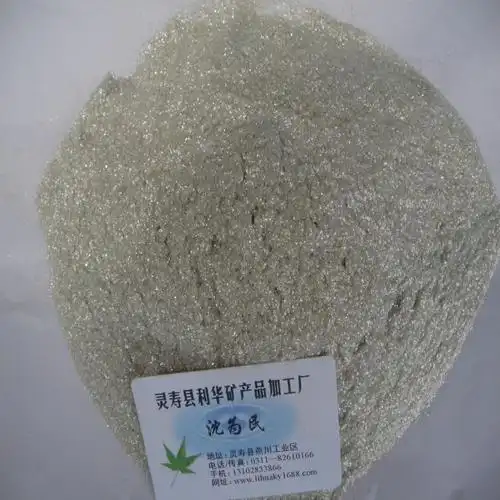 利华矿业批发多用途白云母 天然金云母 彩色云母