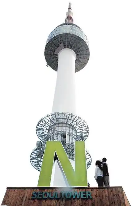 韩国n首尔塔简笔画