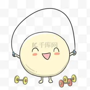 圆圆的汤圆图片素材_欢乐拟人汤圆插画