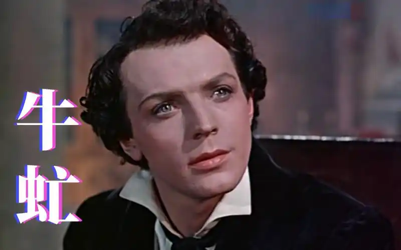 自由与和平之子牛虻