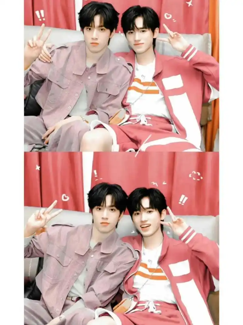 文轩cp壁纸  文轩好甜啊,喜欢的自己裁取,不喜勿喷