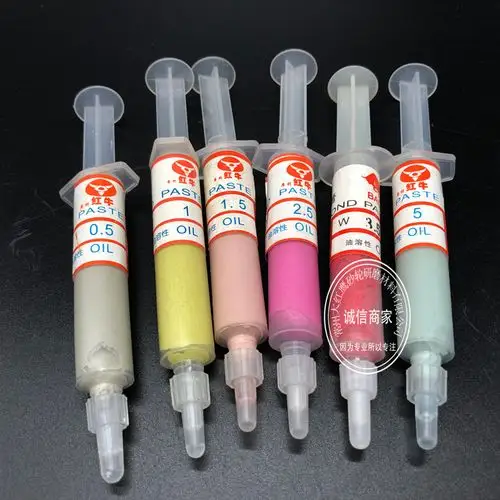 金刚石研磨膏 钻石抛光膏 金属玉石模具珠宝首手机饰划痕镜面抛光