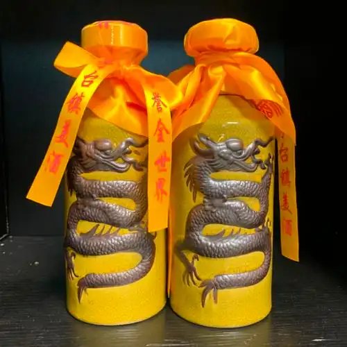 茅香酱香老酒酱香陈酿龙瓶年份酒纯粮坤沙53度酱香白酒