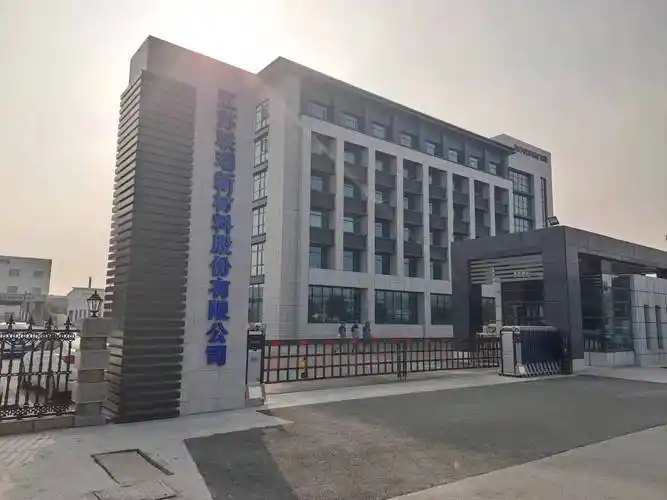 建设联瑞新材拟建设ic粉体材料研发中心被判赔偿客户千万元深圳新星不