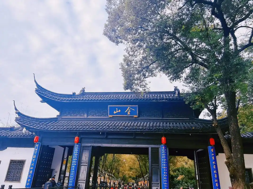 传说的水漫金山寺,《白蛇传》取景地都说到了镇江不去金山就相 - 抖音