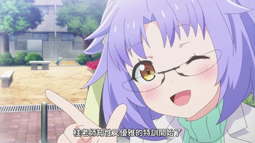 原创猫娘如何在人类社会生存不仅要克服本能还要通过考试