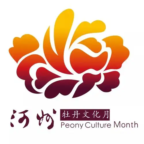 2019河州牡丹文化月大剧院系列演出揭秘,邀您一起共赏视觉盛宴