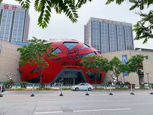 天津鹏欣水游城斩获2020中国商业发展论坛"年度优秀商业地产运营项目"