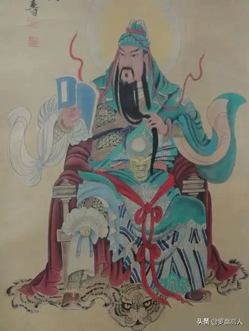 新年贺岁:民间普遍供奉的武财神关公画像