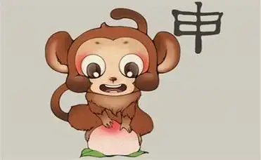 1.属猴人2018年事业运势