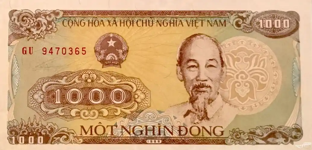 手上有3张越南盾每张1000元能换多少人民币