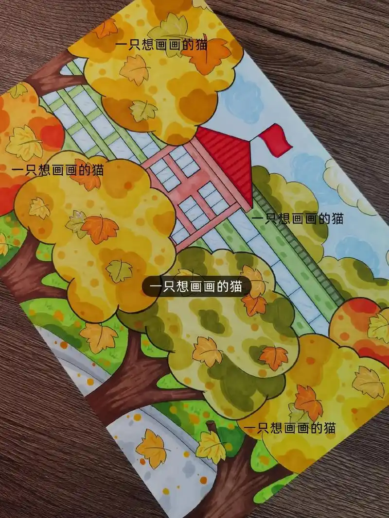 秋天的校园主题画 秋天主题画 金色校园.#秋天 #金色校园  - 抖音