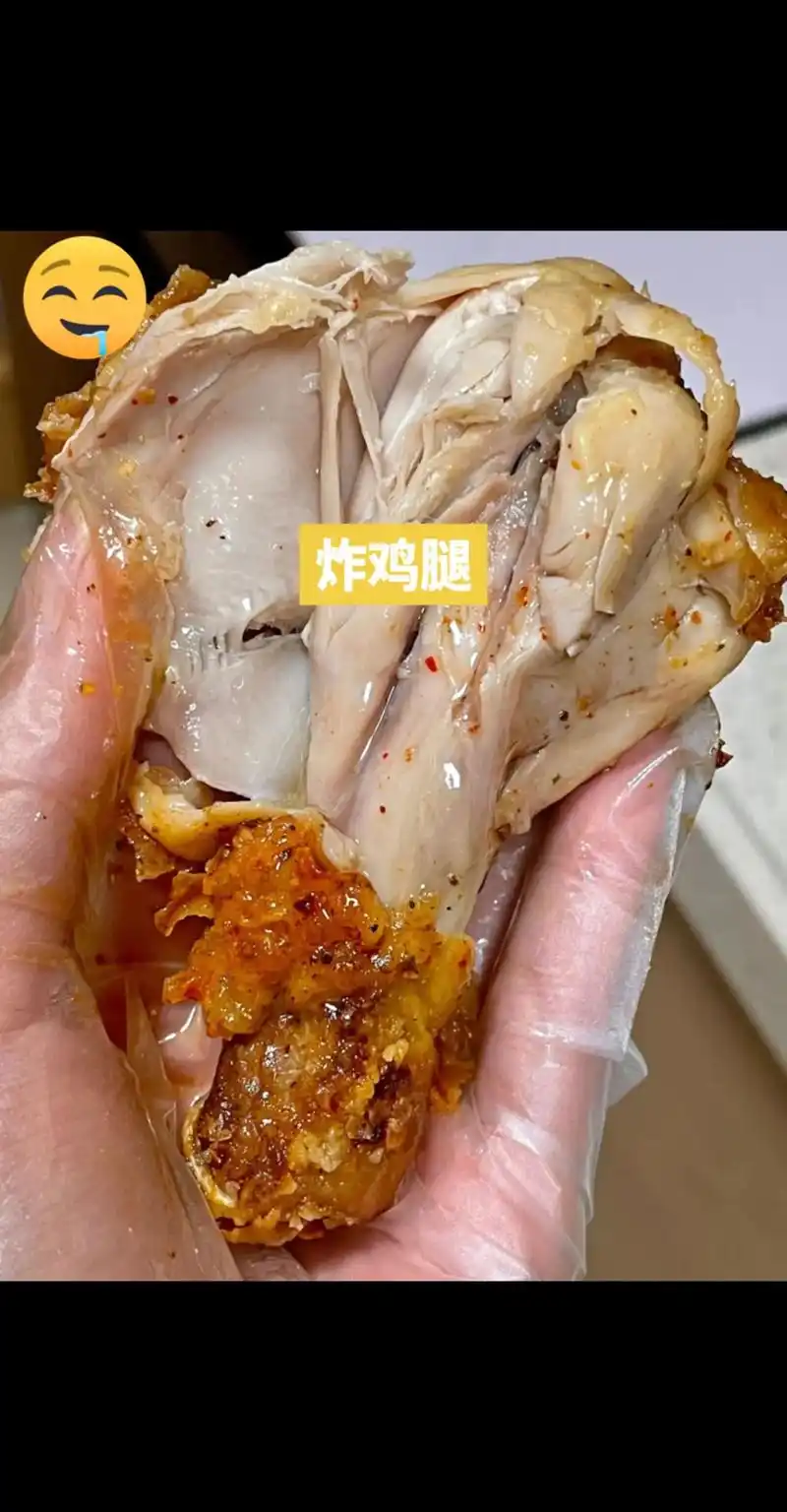 香香脆脆的炸鸡腿,一出锅就满屋飘香,咬 - 抖音