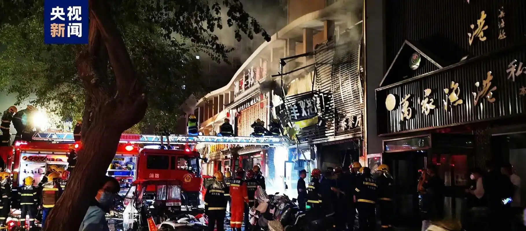 【宁夏银川一烧烤店发生燃气爆炸 现场搜救出38人 】6月21日20时40分